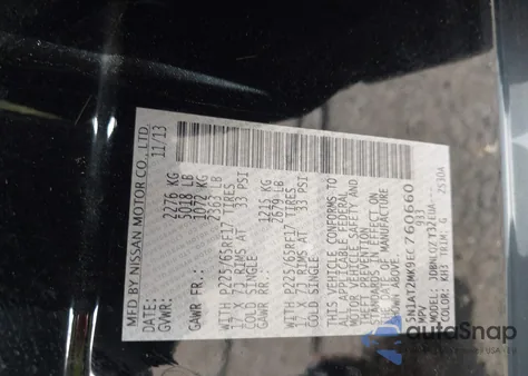 2014 Nissan Rogue Sv из США, поврежденный, VIN 5N1AT2MK9EC760660